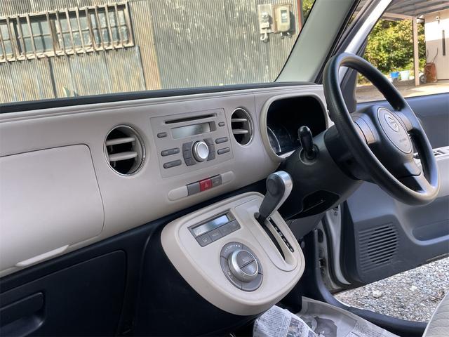 ミラココア ココアプラスＸ　スマートキー　純正ルーフキャリア　純正ルーフレール　フォグライト　ウンカーミラー　オートエアコン　ベンチシート　リヤ５面スモークガラス　純正オーディオ　タイミングチェーン車　２ＷＤ　走行８万キロ台（47枚目）