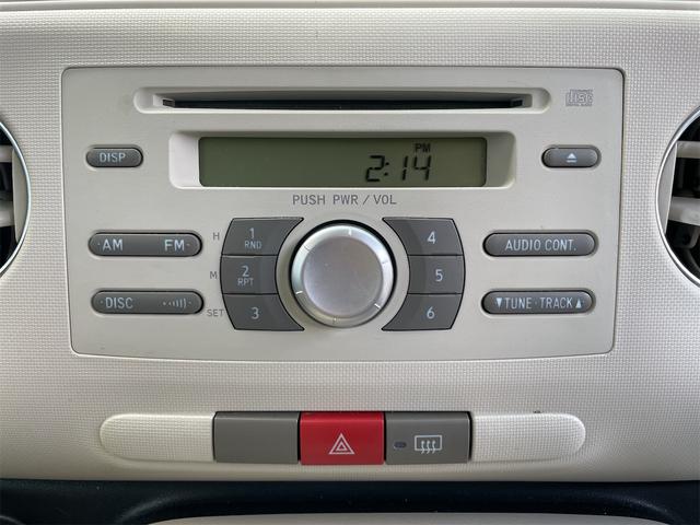 ミラココア ココアプラスＸ　スマートキー　純正ルーフキャリア　純正ルーフレール　フォグライト　ウンカーミラー　オートエアコン　ベンチシート　リヤ５面スモークガラス　純正オーディオ　タイミングチェーン車　２ＷＤ　走行８万キロ台（49枚目）