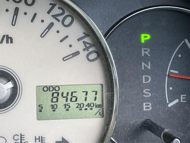 ミラココア ココアプラスＸ　スマートキー　純正ルーフキャリア　純正ルーフレール　フォグライト　ウンカーミラー　オートエアコン　ベンチシート　リヤ５面スモークガラス　純正オーディオ　タイミングチェーン車　２ＷＤ　走行８万キロ台（51枚目）