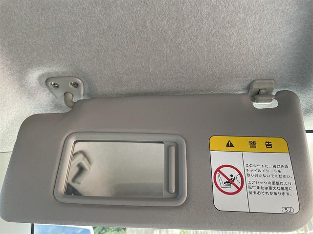 ミラココア ココアプラスＸ　スマートキー　純正ルーフキャリア　純正ルーフレール　フォグライト　ウンカーミラー　オートエアコン　ベンチシート　リヤ５面スモークガラス　純正オーディオ　タイミングチェーン車　２ＷＤ　走行８万キロ台（55枚目）