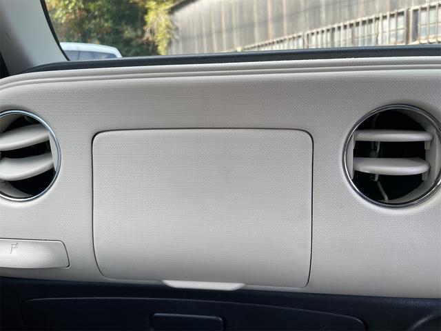 ミラココア ココアプラスＸ　スマートキー　純正ルーフキャリア　純正ルーフレール　フォグライト　ウンカーミラー　オートエアコン　ベンチシート　リヤ５面スモークガラス　純正オーディオ　タイミングチェーン車　２ＷＤ　走行８万キロ台（56枚目）