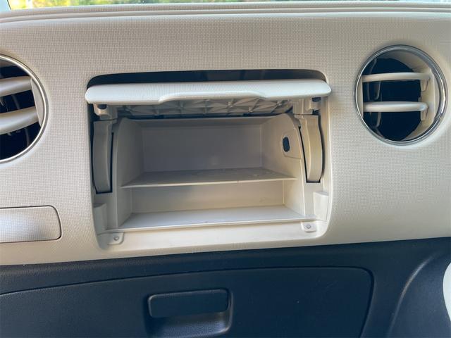 ミラココア ココアプラスＸ　スマートキー　純正ルーフキャリア　純正ルーフレール　フォグライト　ウンカーミラー　オートエアコン　ベンチシート　リヤ５面スモークガラス　純正オーディオ　タイミングチェーン車　２ＷＤ　走行８万キロ台（57枚目）