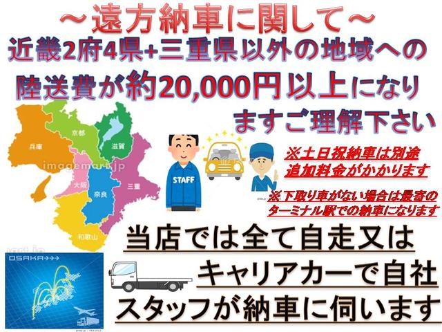 ミラココア ココアプラスＸ　スマートキー　純正ルーフキャリア　純正ルーフレール　フォグライト　ウンカーミラー　オートエアコン　ベンチシート　リヤ５面スモークガラス　純正オーディオ　タイミングチェーン車　２ＷＤ　走行８万キロ台（65枚目）