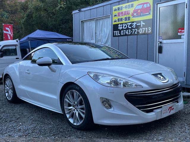 禁煙車の車両で室内の気になる匂いとございません