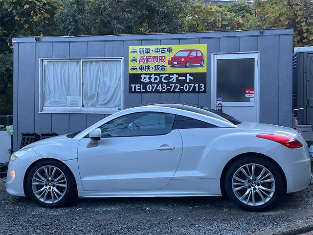 当店は来店予約制となっておりますので、グーネットのフリーダイヤルから電話にて事前にご予約ください、