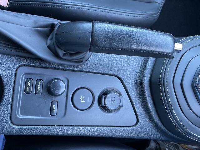 可変リヤウングスイッチ