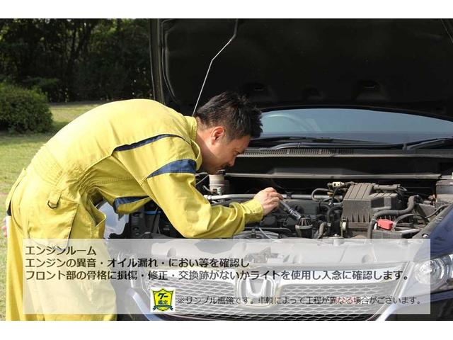 提携の整備工場にて整備点検をしっかり行いお届けいたします