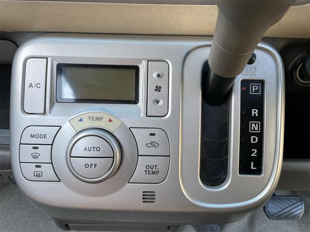 モコ Ｅ　禁煙車　ナビＴＶ　スマートキー　オートエアコン　フル装備　電格ミラー　ベンチシート　取説有　１３インチタイヤ　純正ホイールキャップ　タイミングチェーン車　２ＷＤ（40枚目）