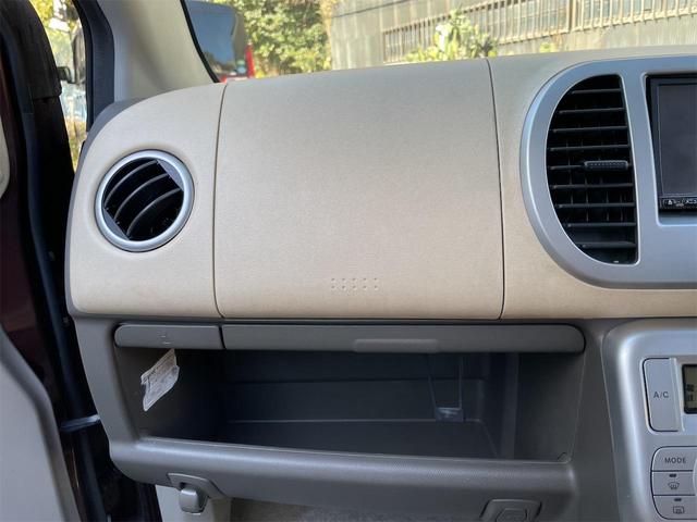 モコ Ｅ　禁煙車　ナビＴＶ　スマートキー　オートエアコン　フル装備　電格ミラー　ベンチシート　取説有　１３インチタイヤ　純正ホイールキャップ　タイミングチェーン車　２ＷＤ（47枚目）