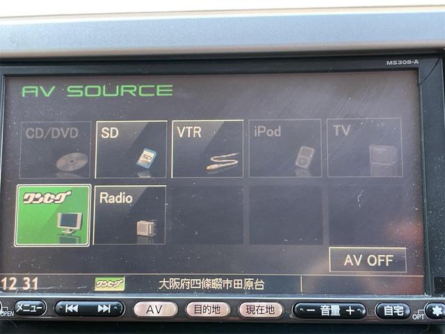 モコ Ｅ　禁煙車　ナビＴＶ　スマートキー　オートエアコン　フル装備　電格ミラー　ベンチシート　取説有　１３インチタイヤ　純正ホイールキャップ　タイミングチェーン車　２ＷＤ（50枚目）