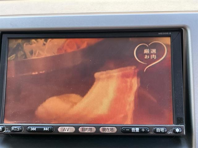 モコ Ｅ　禁煙車　ナビＴＶ　スマートキー　オートエアコン　フル装備　電格ミラー　ベンチシート　取説有　１３インチタイヤ　純正ホイールキャップ　タイミングチェーン車　２ＷＤ（51枚目）