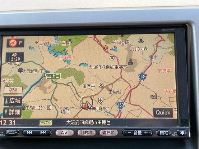 モコ Ｅ　禁煙車　ナビＴＶ　スマートキー　オートエアコン　フル装備　電格ミラー　ベンチシート　取説有　１３インチタイヤ　純正ホイールキャップ　タイミングチェーン車　２ＷＤ（52枚目）