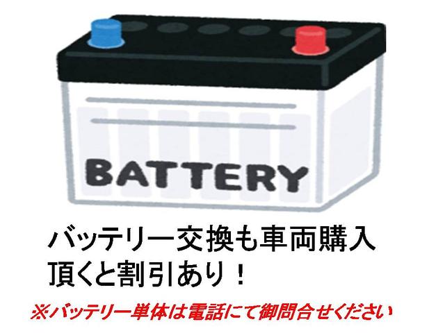 モコ Ｅ　禁煙車　ナビＴＶ　スマートキー　オートエアコン　フル装備　電格ミラー　ベンチシート　取説有　１３インチタイヤ　純正ホイールキャップ　タイミングチェーン車　２ＷＤ（64枚目）
