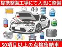 Ｔ４　純正オーディオ　バックカメラ　ＥＴＣ　Ｄ席パワーシート　前席シートヒーター２席　検Ｒ７年１月　禁煙車　ターボ　修復無し(69枚目)