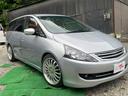 MITSUBISHI GRANDIS