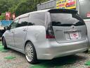 MITSUBISHI GRANDIS
