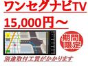 Ｘ　スマートキー　ＥＴＣ　オートエアコン　電格ミラー　純正ホイールキャップ　１３インチタイヤ　タイミングチェーン車　ルーフ色落ち無　ベンチシート　４ＡＴ　修復無（47枚目）