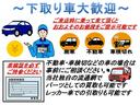 Ｘ　スマートキー　ＥＴＣ　オートエアコン　電格ミラー　純正ホイールキャップ　１３インチタイヤ　タイミングチェーン車　ルーフ色落ち無　ベンチシート　４ＡＴ　修復無（67枚目）