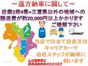 Ｍ　純正５ＭＴ　キーレス　電格ミラー　ルーフ色落ち無　修復無　マニュアルエアコン　１３インチタイヤ　フル装備　リヤ５面スモークガラス　走行５万キロ台（21枚目）
