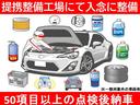 Ｍ　純正５ＭＴ　キーレス　電格ミラー　ルーフ色落ち無　修復無　マニュアルエアコン　１３インチタイヤ　フル装備　リヤ５面スモークガラス　走行５万キロ台（68枚目）