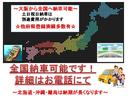 Ｍ　純正５ＭＴ　キーレス　電格ミラー　ルーフ色落ち無　修復無　マニュアルエアコン　１３インチタイヤ　フル装備　リヤ５面スモークガラス　走行５万キロ台（69枚目）