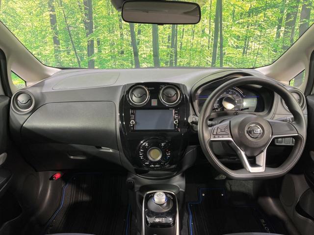 e-パワー X 純正エアロ IMPUL17インチAW LEDヘッド 純正ナビ エマージェンシーブレーキ バックカメラ Bluetooth ETC インテリジェントキー オートエアコン オートライト プライバシーガラス(2枚目)