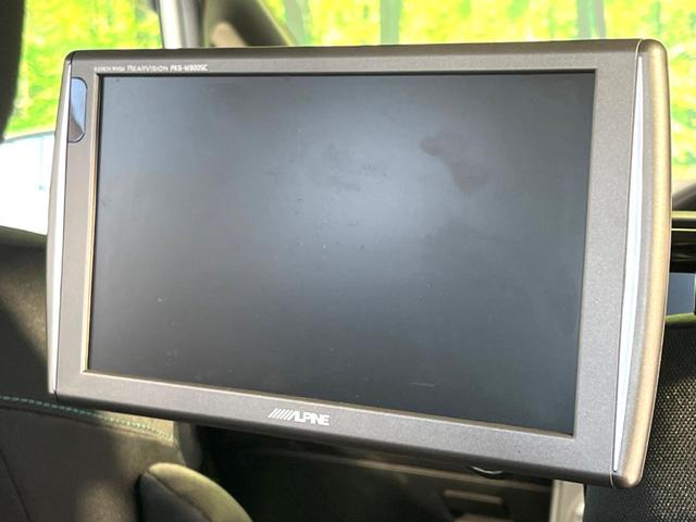 ZS セーフティセンス 8人 純正ナビ フルセグ 後席モニター バックカメラ Bluetooth ETC クルコン 電動スライド LEDヘッド オートハイビーム レーンディパーチャーアラート(5枚目)