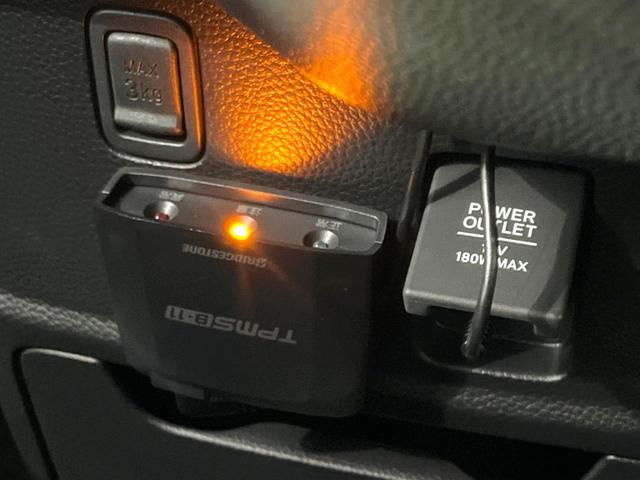 G・Lホンダセンシング SDナビ バックカメラ ホンダセンシング 電動スライドドア LEDヘッド&フォグ アダプティブクルーズ 純正14インチアルミ Bluetooth スマートキー オートハイビーム オートライト 禁煙車(31枚目)