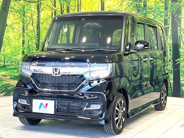 G・Lホンダセンシング SDナビ バックカメラ ホンダセンシング 電動スライドドア LEDヘッド&フォグ アダプティブクルーズ 純正14インチアルミ Bluetooth スマートキー オートハイビーム オートライト 禁煙車(50枚目)