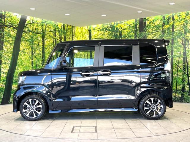 G・Lホンダセンシング SDナビ バックカメラ ホンダセンシング 電動スライドドア LEDヘッド&フォグ アダプティブクルーズ 純正14インチアルミ Bluetooth スマートキー オートハイビーム オートライト 禁煙車(55枚目)