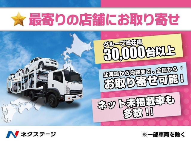 タフト Ｇ　ダーククロムベンチャー　届出済未使用車　パノラマモニター　スマートアシスト　シートヒーター　ルーフレール　ダークメッキガーニッシュ　ＬＥＤヘッド　純正１５インチアルミ　誤発進抑制　オートハイビーム　スマートキー（64枚目）