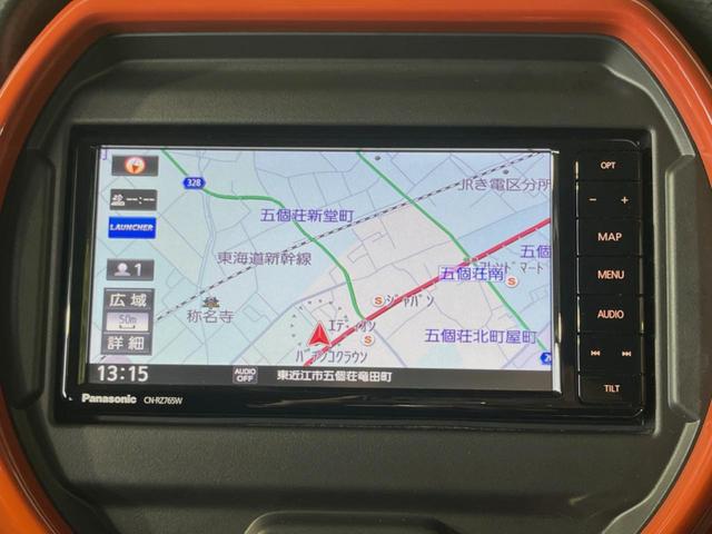 ハイブリッドG 純正ナビ セーフティサポート Bluetooth フルセグ シートヒーター スマートキー オートハイビーム リアパーキングセンサー ステアリングスイッチ 電動格納ミラー(21枚目)