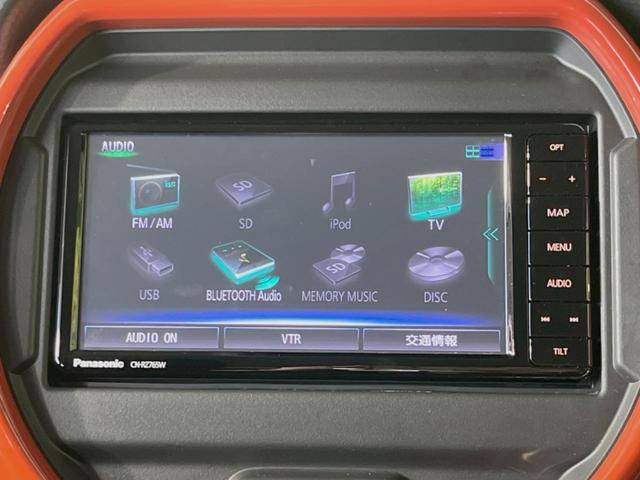 ハイブリッドG 純正ナビ セーフティサポート Bluetooth フルセグ シートヒーター スマートキー オートハイビーム リアパーキングセンサー ステアリングスイッチ 電動格納ミラー(23枚目)