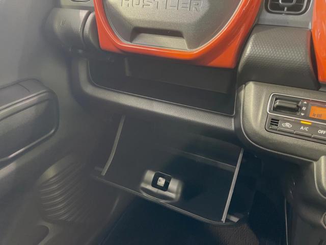 ハイブリッドG 純正ナビ セーフティサポート Bluetooth フルセグ シートヒーター スマートキー オートハイビーム リアパーキングセンサー ステアリングスイッチ 電動格納ミラー(35枚目)