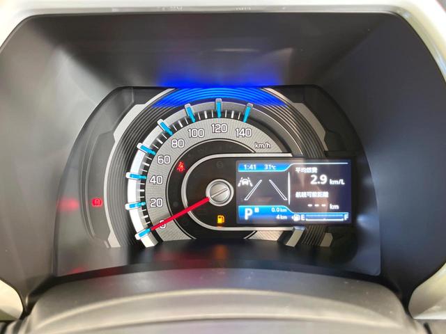 ハイブリッドX 届出済未使用車 セーフティサポート アダプティブクルーズ LEDランプ/フォグ 純正15インチアルミ シートヒーター パーソナルテーブル リアパーキングセンサー オートハイビーム 6スピーカー(23枚目)