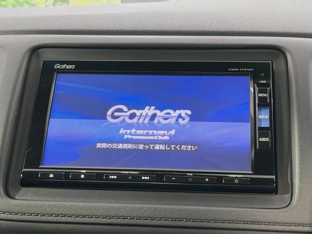 ハイブリッドＺ・ホンダセンシング　純正ナビ　革シート　アダプティブクルーズ　バックカメラ　Ｂｌｕｅｔｏｏｔｈ　ＥＴＣ　フルセグ　シートヒーター　パワーシート　ＬＥＤヘッドランプ　ルーフレール　左右独立オートエアコン(3枚目)