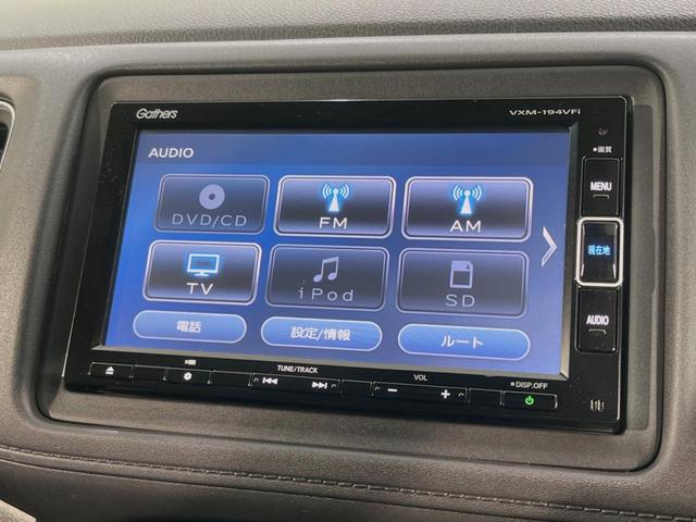 ハイブリッドＺ・ホンダセンシング　後期型　純正ナビ　アダプティブクルーズ　バックカメラ　Ｂｌｕｅｔｏｏｔｈ　ＥＴＣ　ドラレコ　シートヒーター　ＬＥＤヘッドランプ　ハーフレザーシート　純正１７インチアルミ(28枚目)