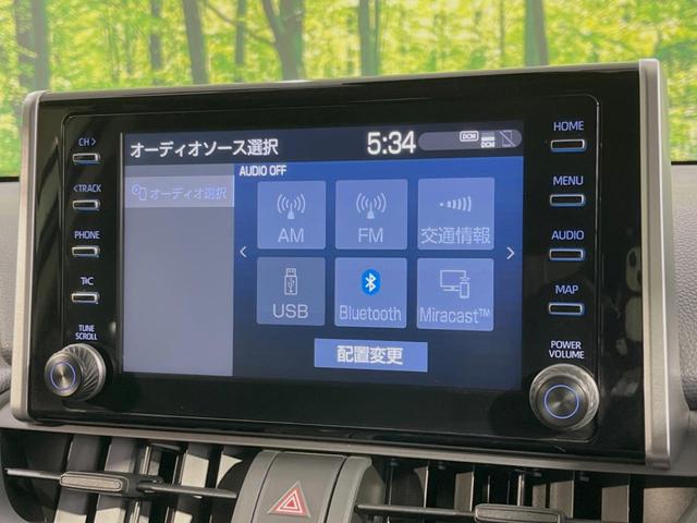 ハイブリッドＸ　モデリスタエアロ　セーフティセンス　バックカメラ　Ｂｌｕｅｔｏｏｔｈ　ＥＴＣ　ＣａｒＰｌａｙ　ドラレコ　ディスプレイオーディオ　ＬＥＤヘッドランプ　パーキングサポート　左右独立オートエアコン(23枚目)