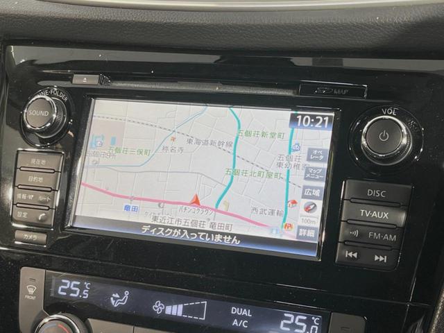 日産 エクストレイル