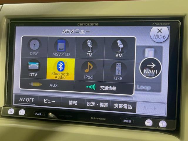 アルトラパンショコラ Ｘ　ナビ　バックカメラ　ＥＴＣ　ドライブレコーダー　ＨＩＤライト　オートエアコン　Ｂｌｕｅｔｏｏｔｈ対応　オートライト　スマートキー　禁煙車（22枚目）