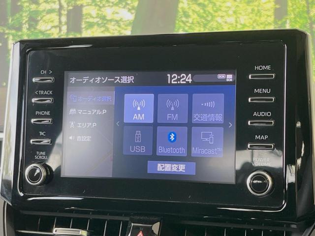 ハイブリッド　Ｓ　純正ナビ　セーフティセンス　レーダークルーズ　バックカメラ　Ｂｌｕｅｔｏｏｔｈ　ＣａｒＰｌａｙ　ＥＴＣ　ＬＥＤヘッドランプ　純正１６インチアルミ　スマートキー　インテリクリアランスソナー(24枚目)