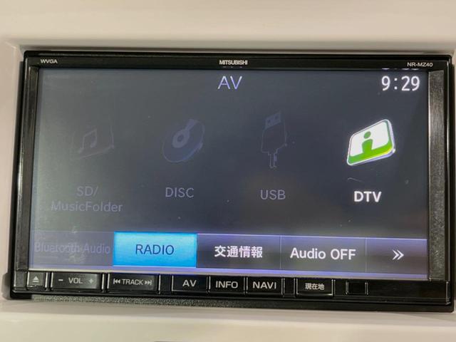 ハスラー Ｇ　ナビ　レーダーブレーキサポート　Ｂｌｕｅｔｏｏｔｈ　ＥＴＣ　フルセグＴＶ　前後ドラレコ　シートヒーター　革巻きステアリング　スマートキー　オートエアコン　純正１５インチアルミ（25枚目）