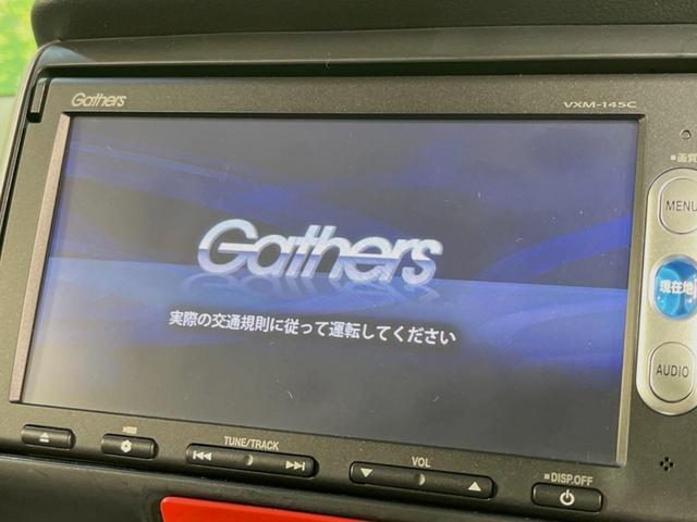 Ｇ・Ａパッケージ　純正ナビ　シティブレーキシステム　両側電動スライドドア　バックカメラ　Ｂｌｕｅｔｏｏｔｈ　ＥＴＣ　ＨＩＤヘッド　純正１４インチアルミ　スマートキー　オートライト(3枚目)