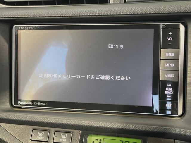 Ｇ　ナビ　バックカメラ　ＥＴＣ　スマートキー　禁煙車　オートエアコン　フルセグ　Ｂｌｕｅｔｏｏｔｈ対応　オートライト　電動格納ミラー　盗難防止システム(3枚目)