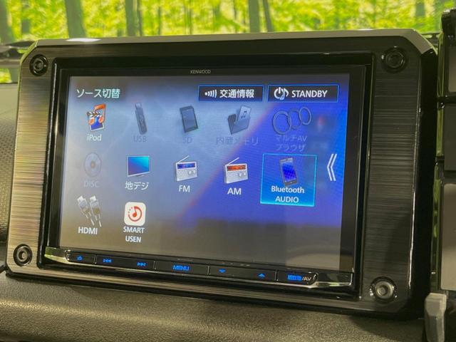 ジムニー ＸＣ　８型ナビ　セーフティサポート　クルーズコントロール　Ｂｌｕｅｔｏｏｔｈ　ＥＴＣ　シートヒーター　ＬＥＤヘッドランプ　ヘッドランプウォッシャー　純正１６インチアルミ　革巻きステアリング（24枚目）