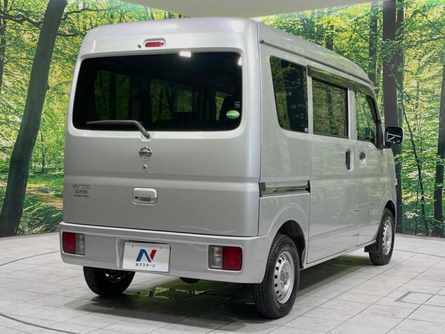 日産 ＮＶ１００クリッパーバン