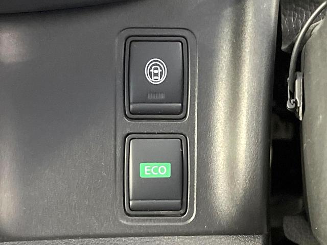 セレナ ハイウェイスターＶ　フリップダウンモニター　純正１０型ナビ　Ｂｌｕｅｔｏｏｔｈ　全周囲カメラ　ハンズフリー両側電動スライドドア　エマージェンシーブレーキ　リアオートエアコン　ＬＥＤヘッドライト　ＥＴＣ　ドライブレコーダー（36枚目）