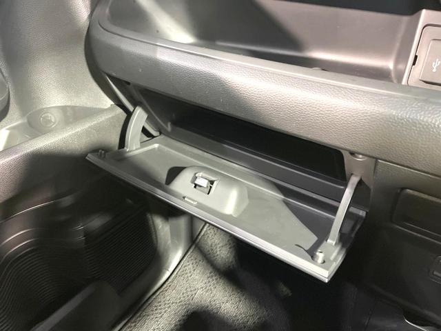 Ｎ－ＢＯＸカスタム Ｇ・Ｌターボホンダセンシング　純正ナビ　両側電動スライドドア　バックカメラ　ホンダセンシング　アダプティブクルーズコントロール　前席シートヒーター　純正１５アルミ　ＬＥＤヘッド　Ｂｌｕｅｔｏｏｔｈ　ドラレコ　ＥＴＣ　バイザー（36枚目）