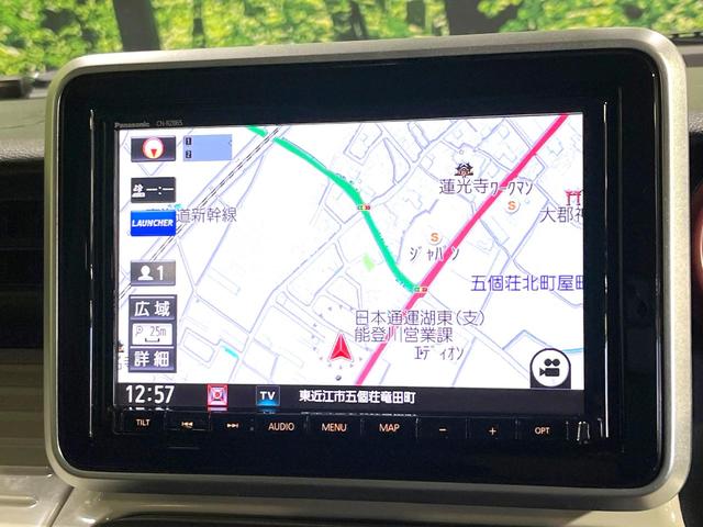 スペーシア ハイブリッドＸ　純正８型ナビ　バックカメラ　両側電動スライド　ドラレコ　コーナーセンサー　デュアルカメラブレーキサポート　シートヒーター　Ｂｌｕｅｔｏｏｔｈ再生　オートエアコン　オートライト　アイドリングストップ（23枚目）