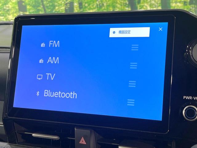 ヴォクシー Ｓ－Ｚ　登録済未使用車　純正１０．５型ナビ　Ｂｌｕｅｔｏｏｔｈ　セーフティセンス　両側電動スライドドア　レーダークルーズコントロール　シートヒーター　ＬＥＤヘッドライト　ＥＴＣ２．０　純正１７インチアルミ（22枚目）